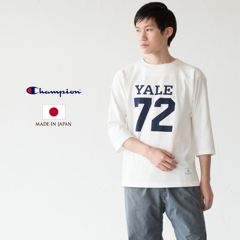 チャンピオン イェール大学公認 P12 3/4スリーブフットボールTシャツ 日本製 TRUE TO ARCHIVES C3-R413